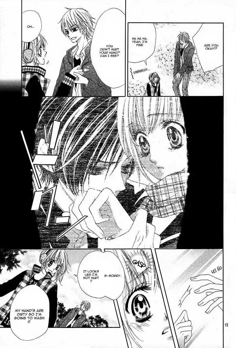 Bloody Kiss (YAGAMI Rina) Chapter 3 16